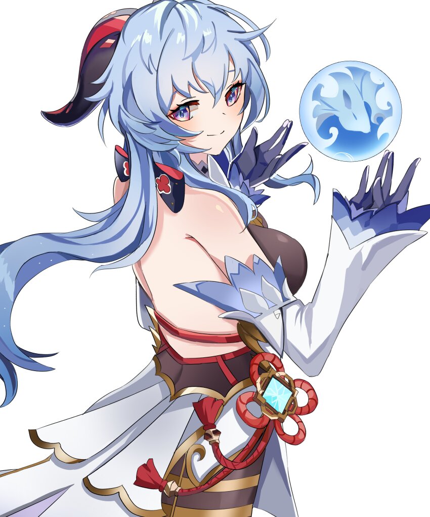 Ganyu (Genshin Impact) Rule 34 Image