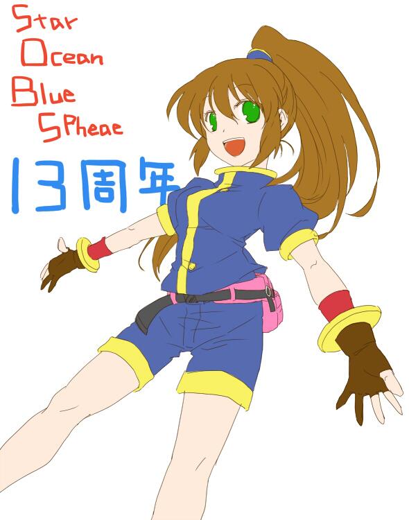 Precis Neumann (Star Ocean) Rule 34 Image