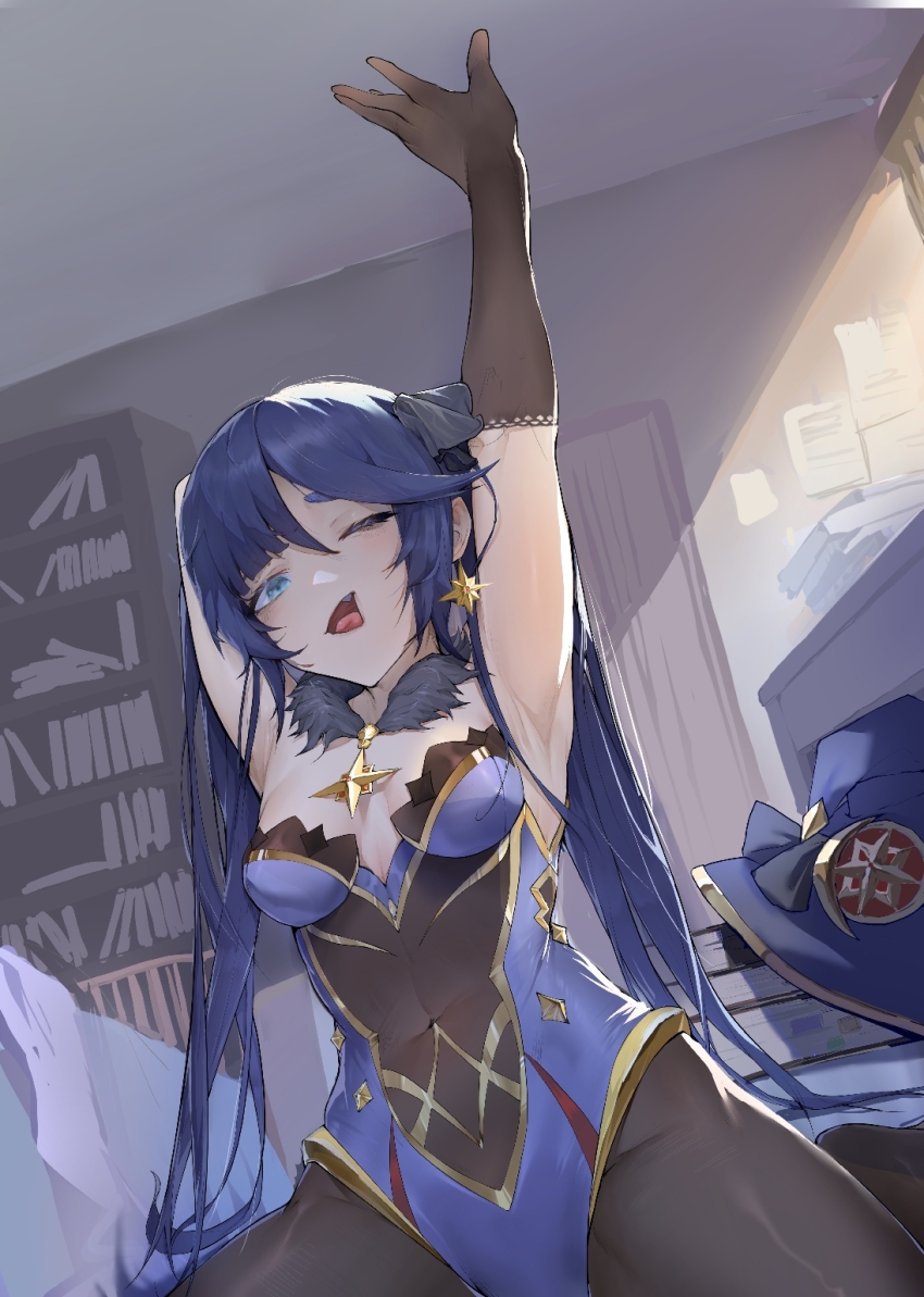 Mona (Genshin Impact) Rule 34 Image