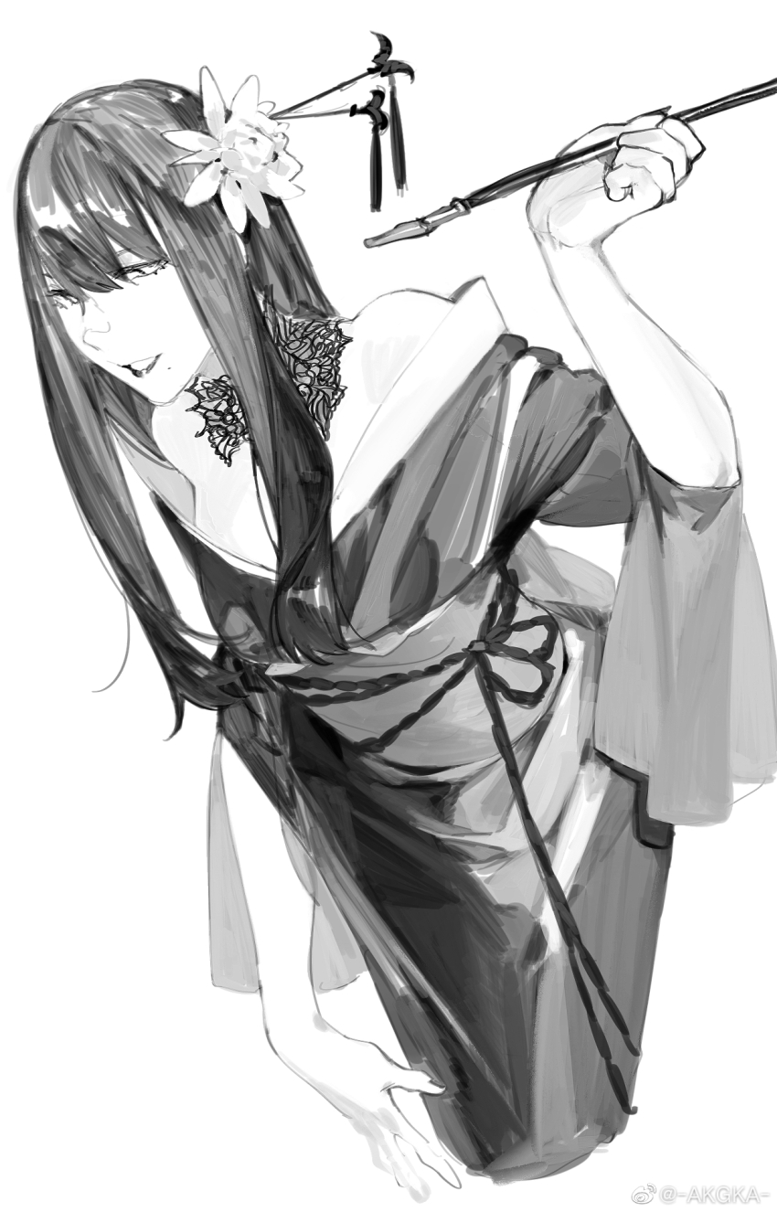 Final Fantasy Rule 34 Image