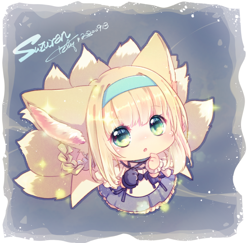Suzuran (Arknights) Rule 34 Image