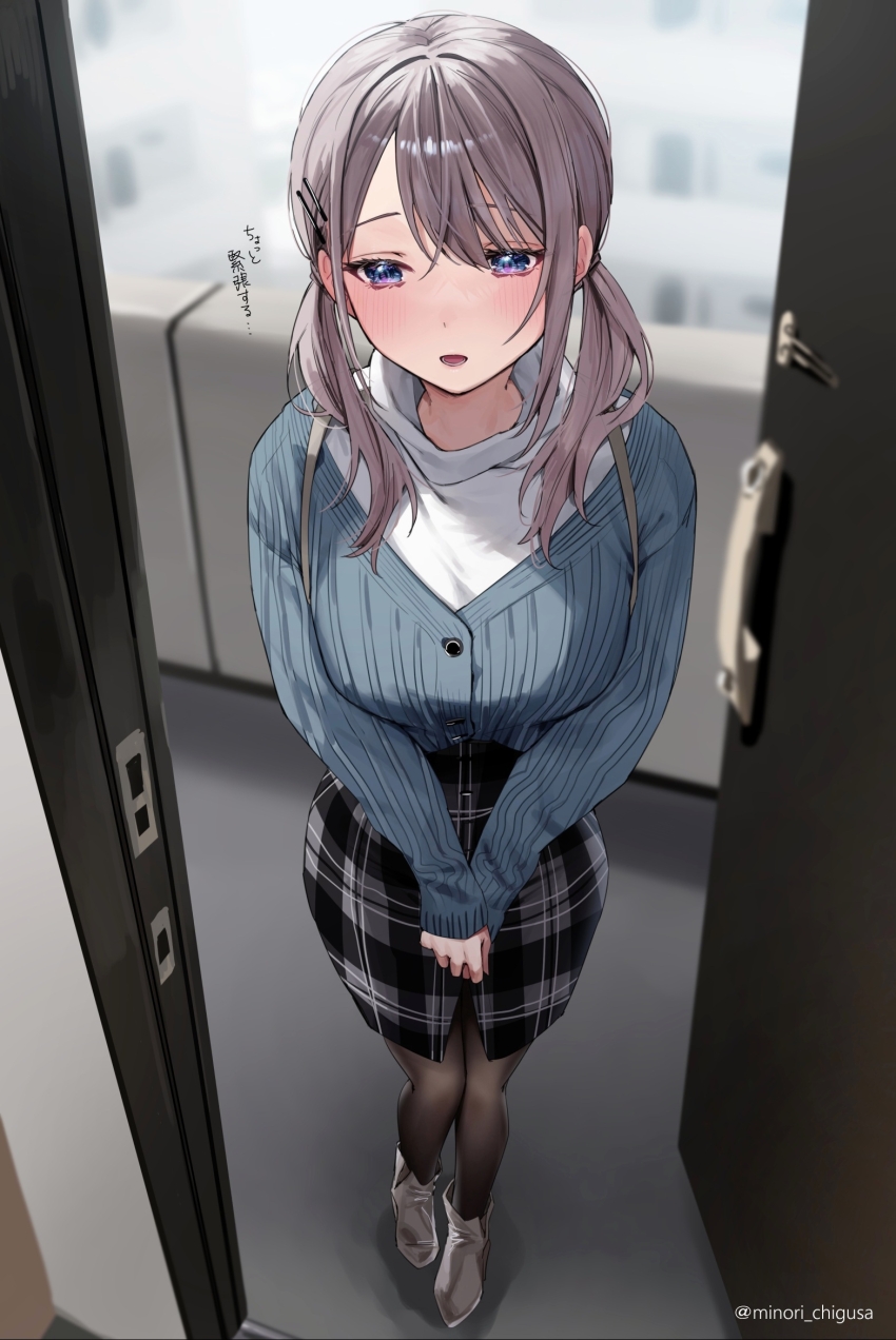 Shino To Ren Rule 34 Image