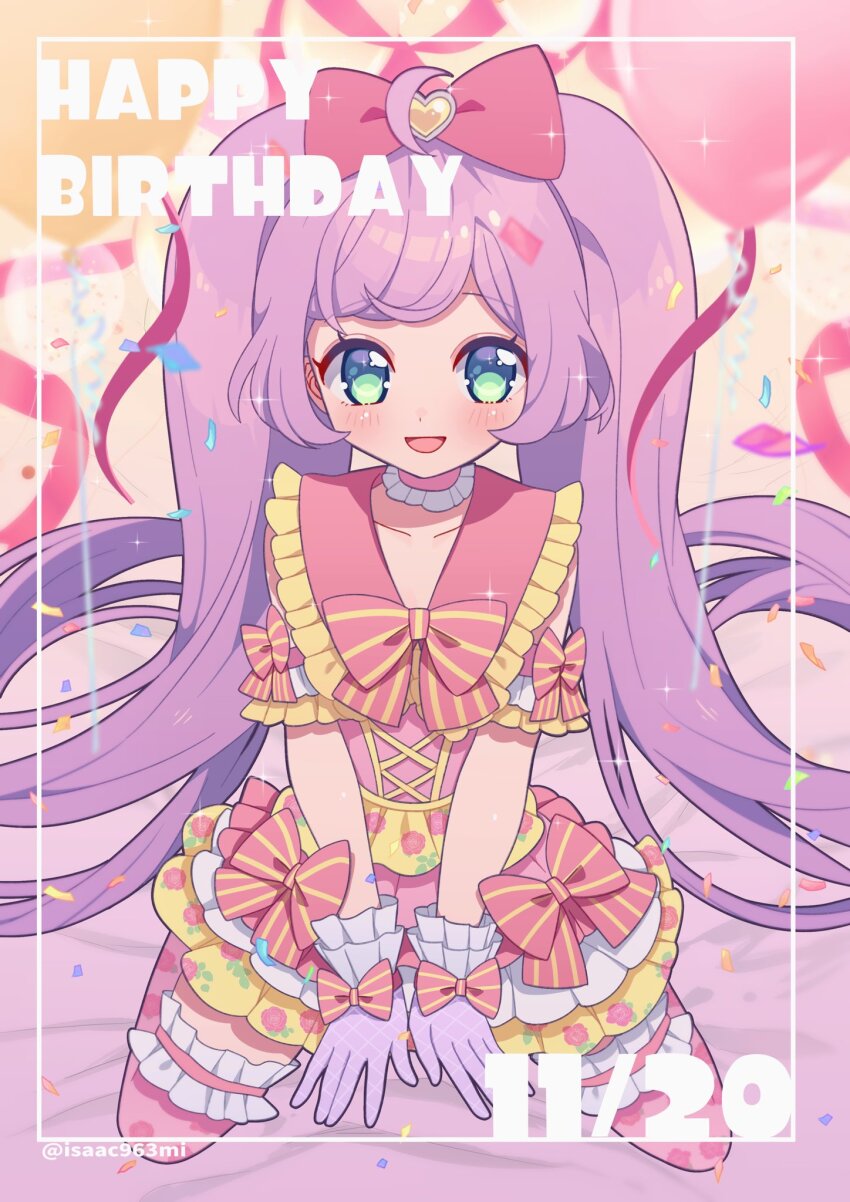Manaka Laala (Pretty Series) Rule 34 Image