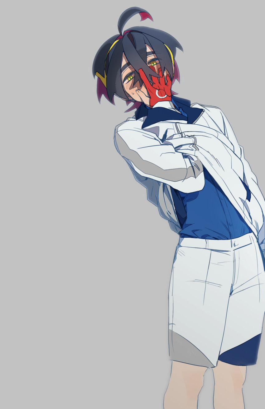 Kieran (Pokemon) Rule 34 Image