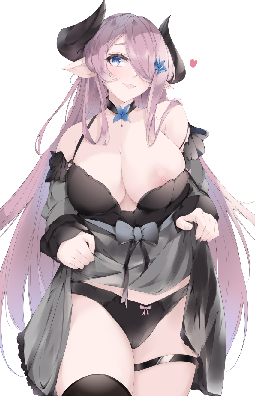 Draph (Granblue Fantasy) Rule 34 Image