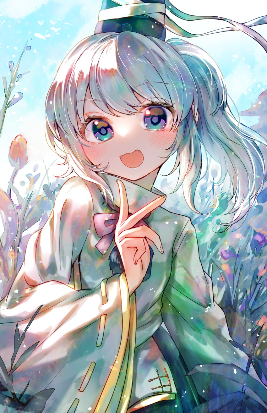 Mononobe No Futo (Touhou) Rule 34 Image
