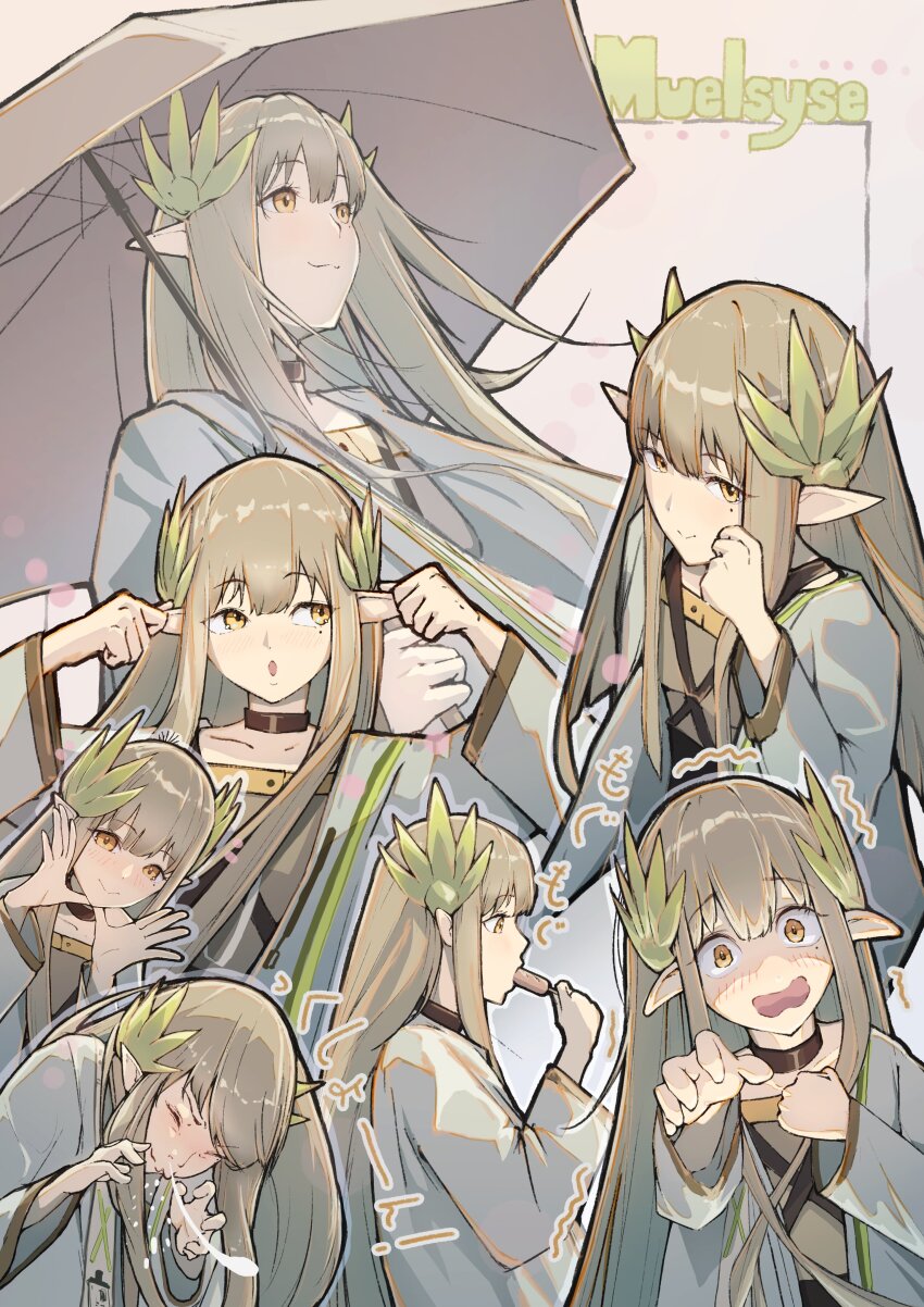Muelsyse (Arknights) Rule 34 Image