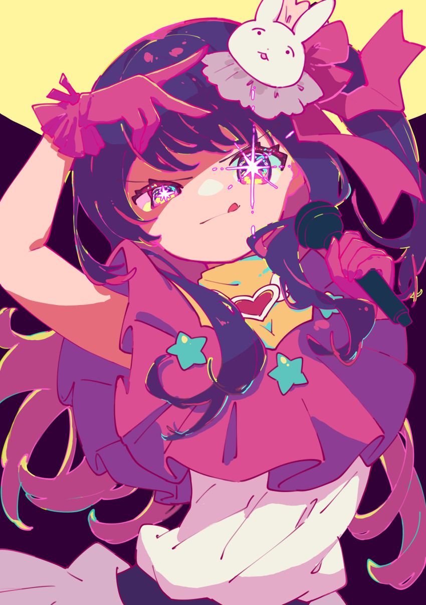 Hoshino Ai (Oshi No Ko) Rule 34 Image