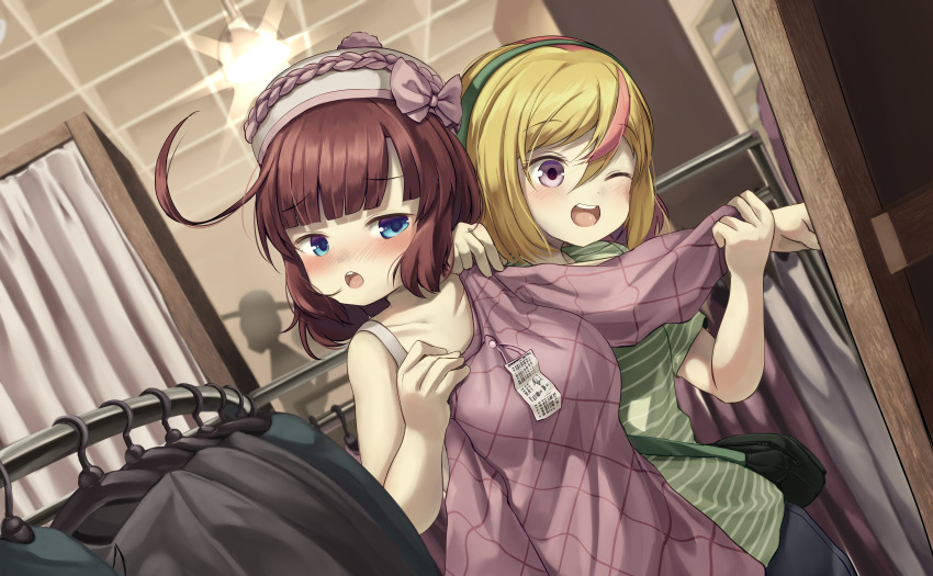 Original Rule 34 Image
