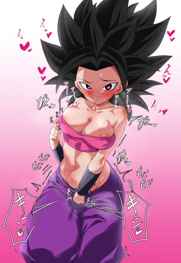Caulifla (Dragon Ball) Rule 34 Image