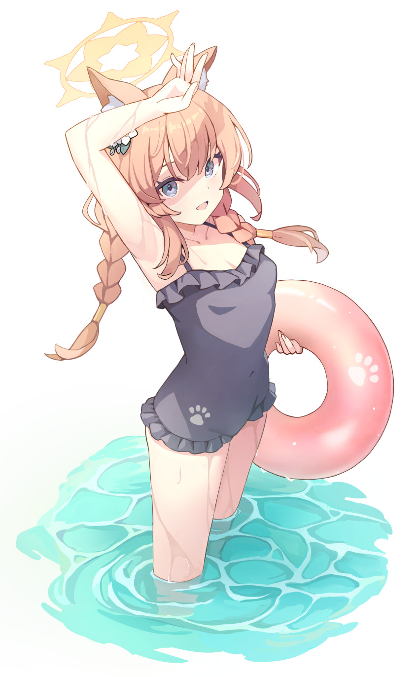 Mari (Blue Archive) Rule 34 Image