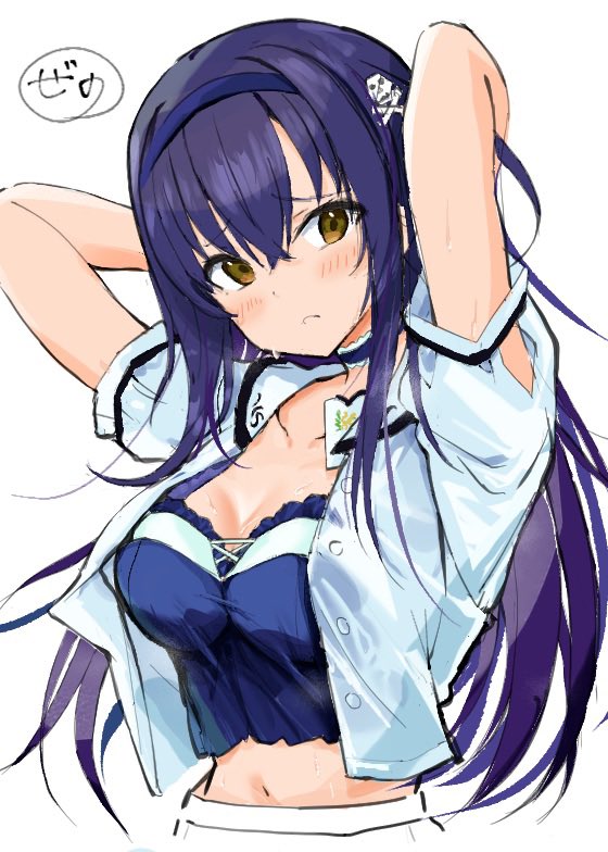 Kushima Kamome (Summer Pockets) Rule 34 Image