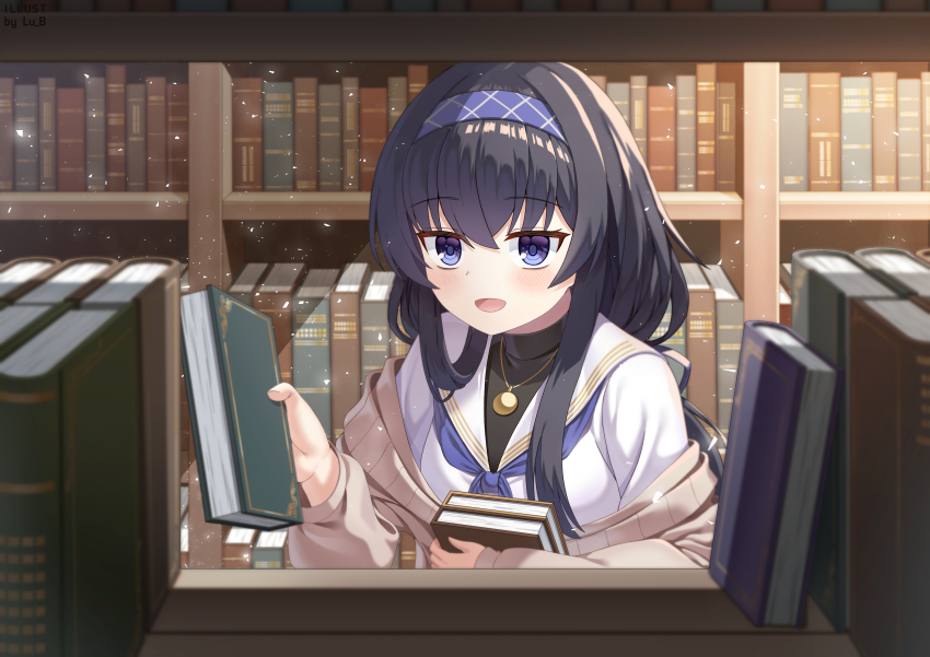 Ui (Blue Archive) Rule 34 Image