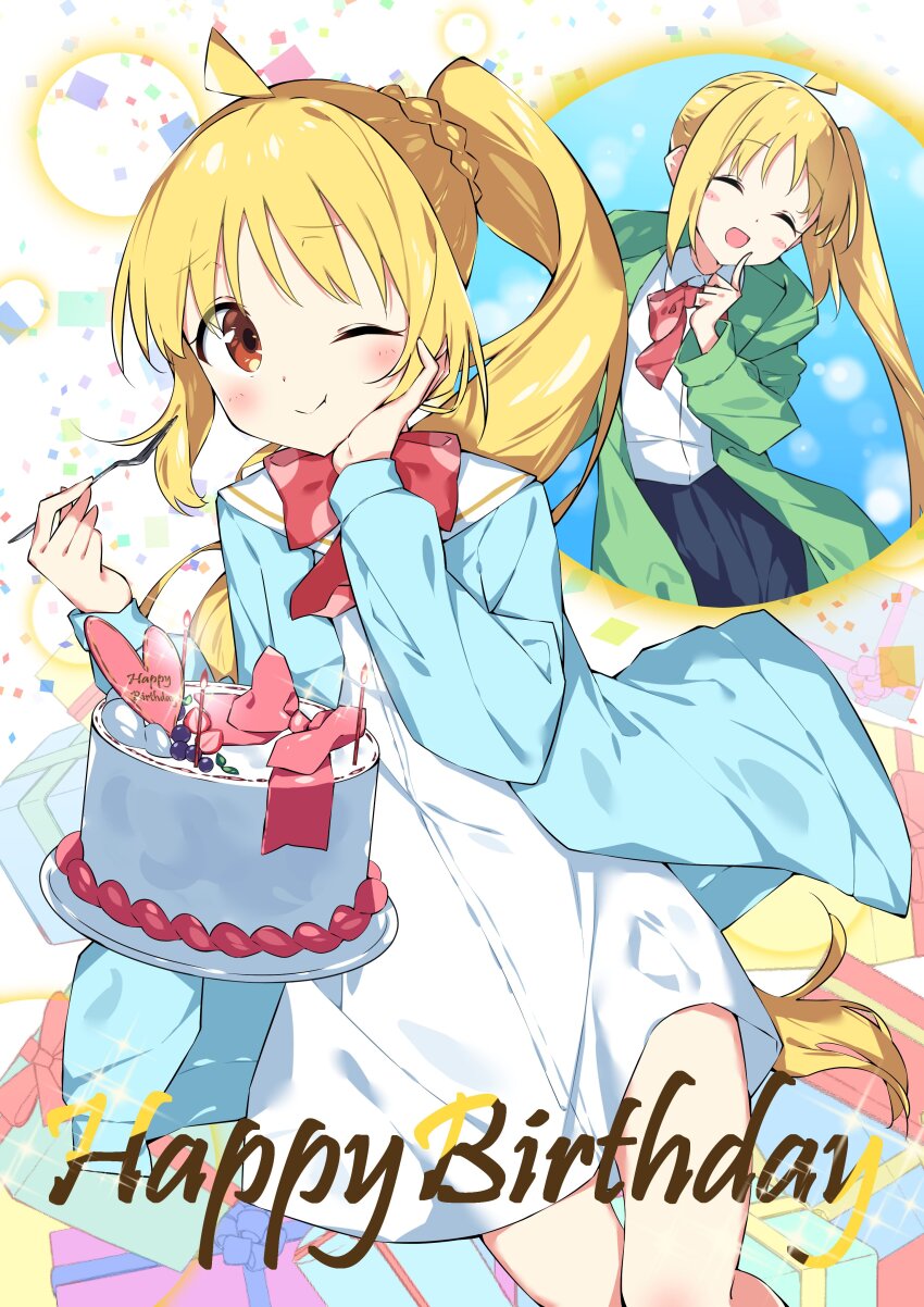 Ijichi Nijika (Bocchi The Rock!) Rule 34 Image
