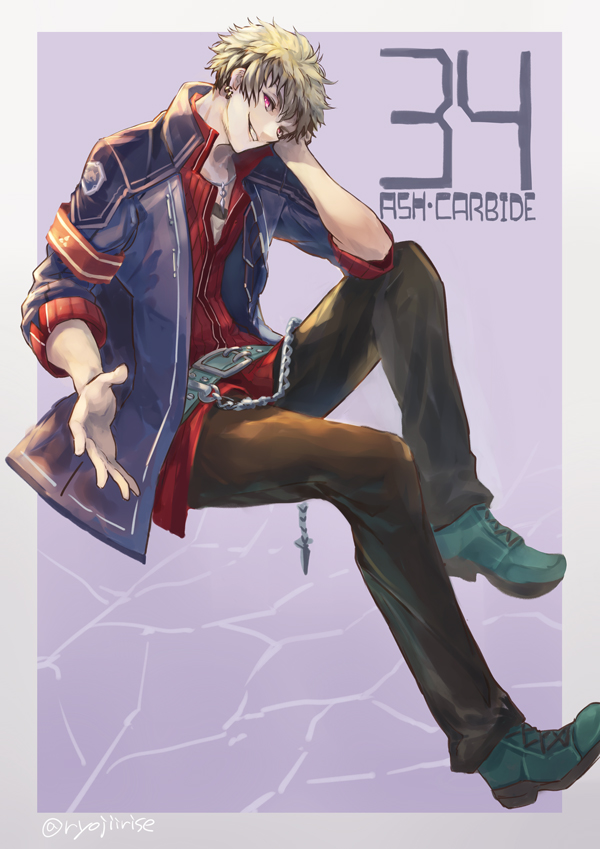 Eiyuu Densetsu Rule 34 Image
