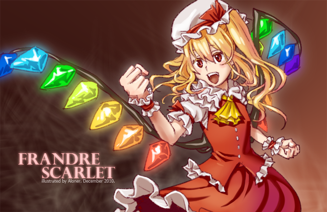 Flandre Scarlet (Touhou) Rule 34 Image