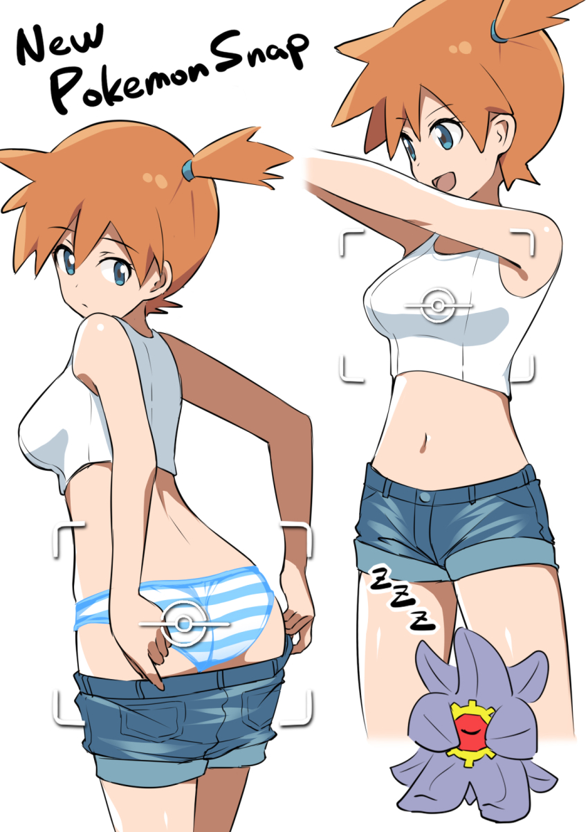 Gen 1 Pokemon (New Pokemon Snap) Rule 34 Image