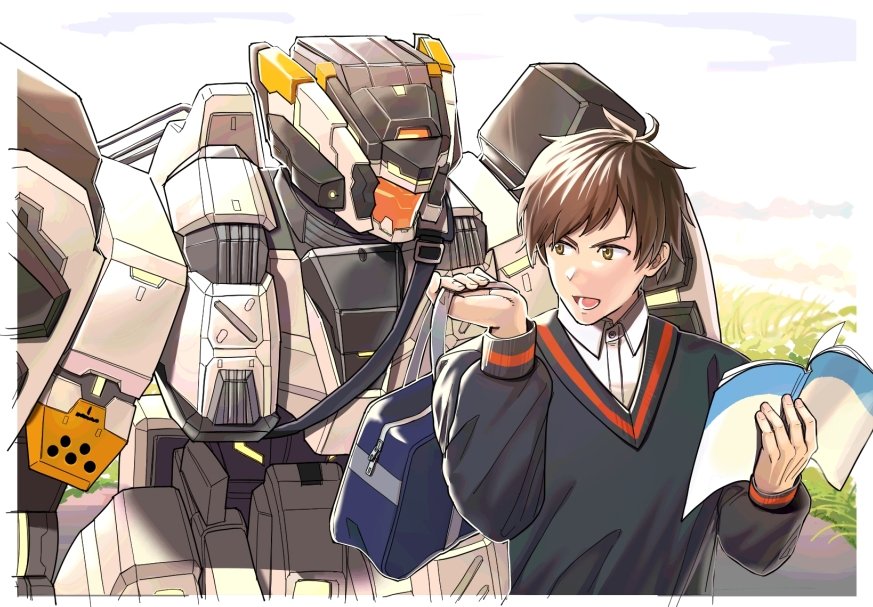 Phantasy Star Rule 34 Image