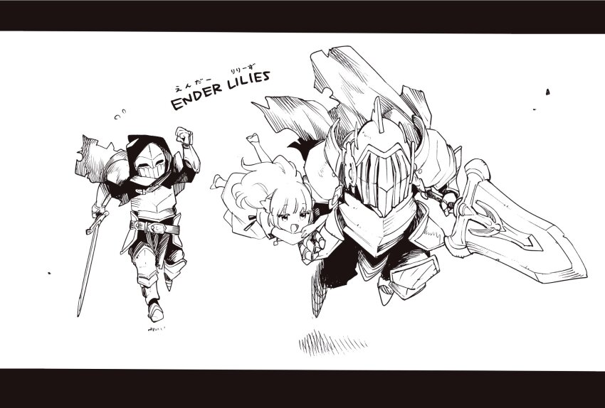 Lily (Ender Lilies) Rule 34 Image