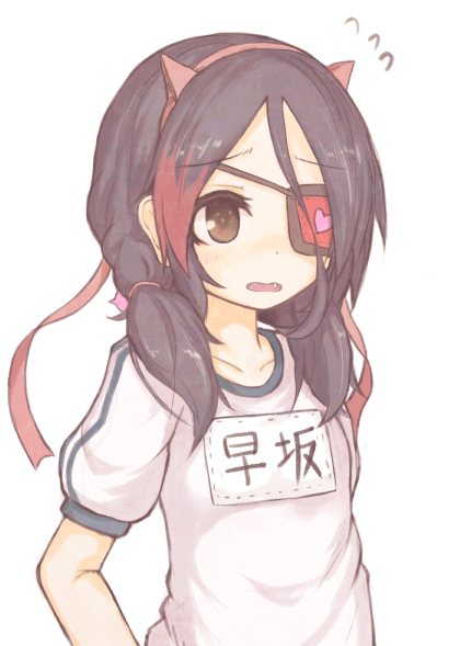 Hayasaka Mirei (Idolmaster) Rule 34 Image
