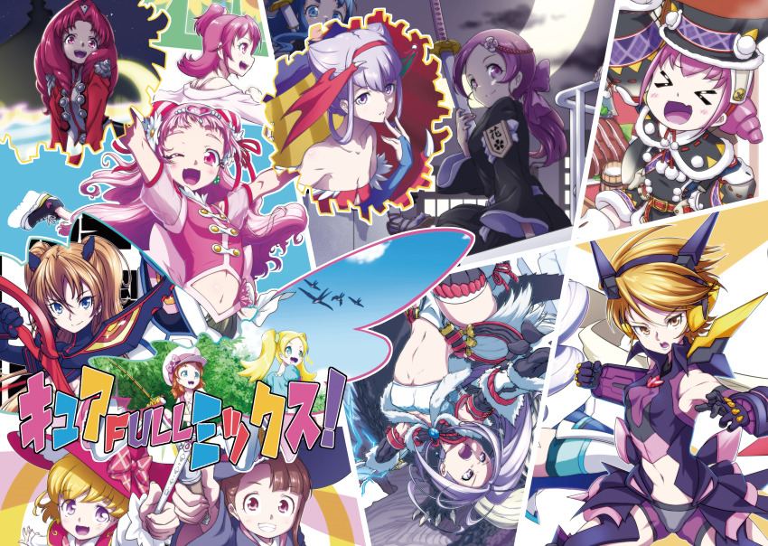 Aida Mana (Check Copyright) Rule 34 Image