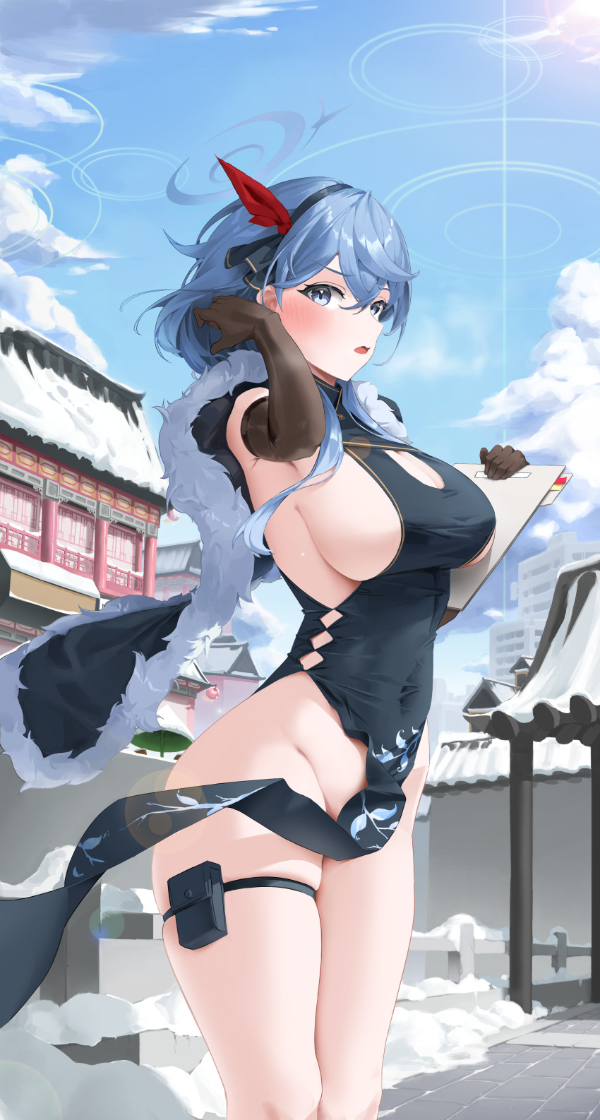 Ako (Blue Archive) Rule 34 Image