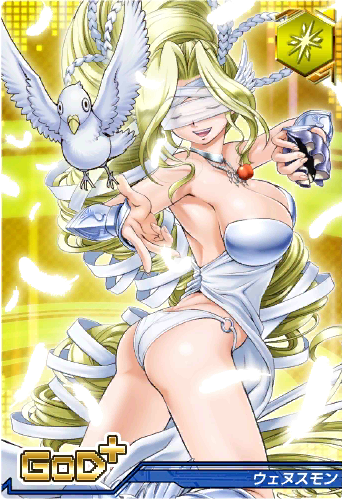 Venusmon (Digimon) Rule 34 Image