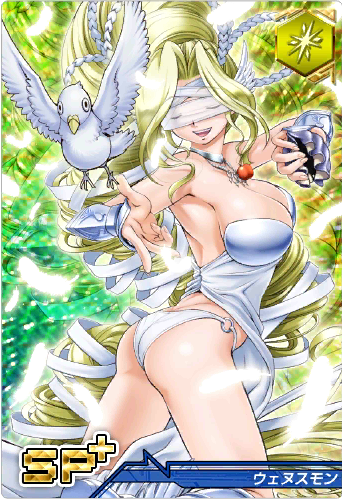 Venusmon (Digimon) Rule 34 Image