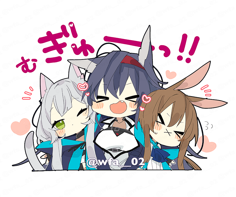 Amiya (Arknights) Rule 34 Image