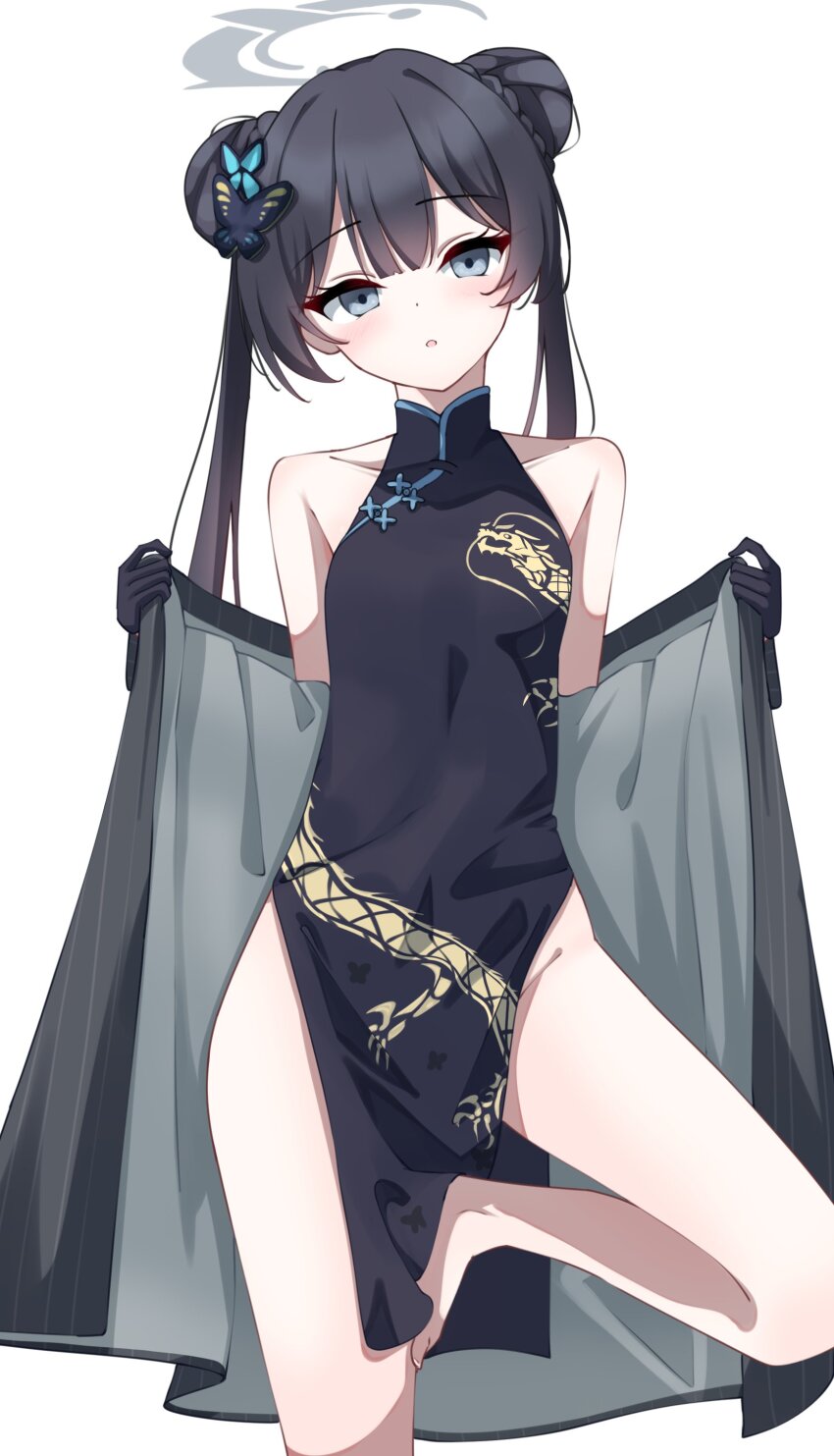Kisaki (Blue Archive) Rule 34 Image