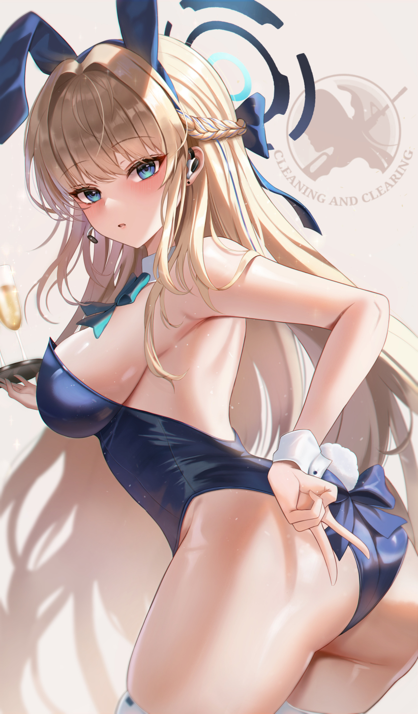 Toki (Blue Archive) Rule 34 Image