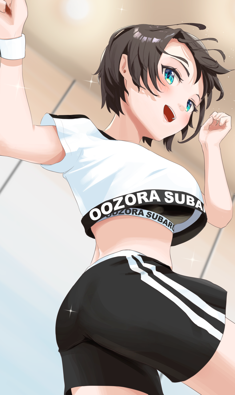 Oozora Subaru (Hololive) Rule 34 Image