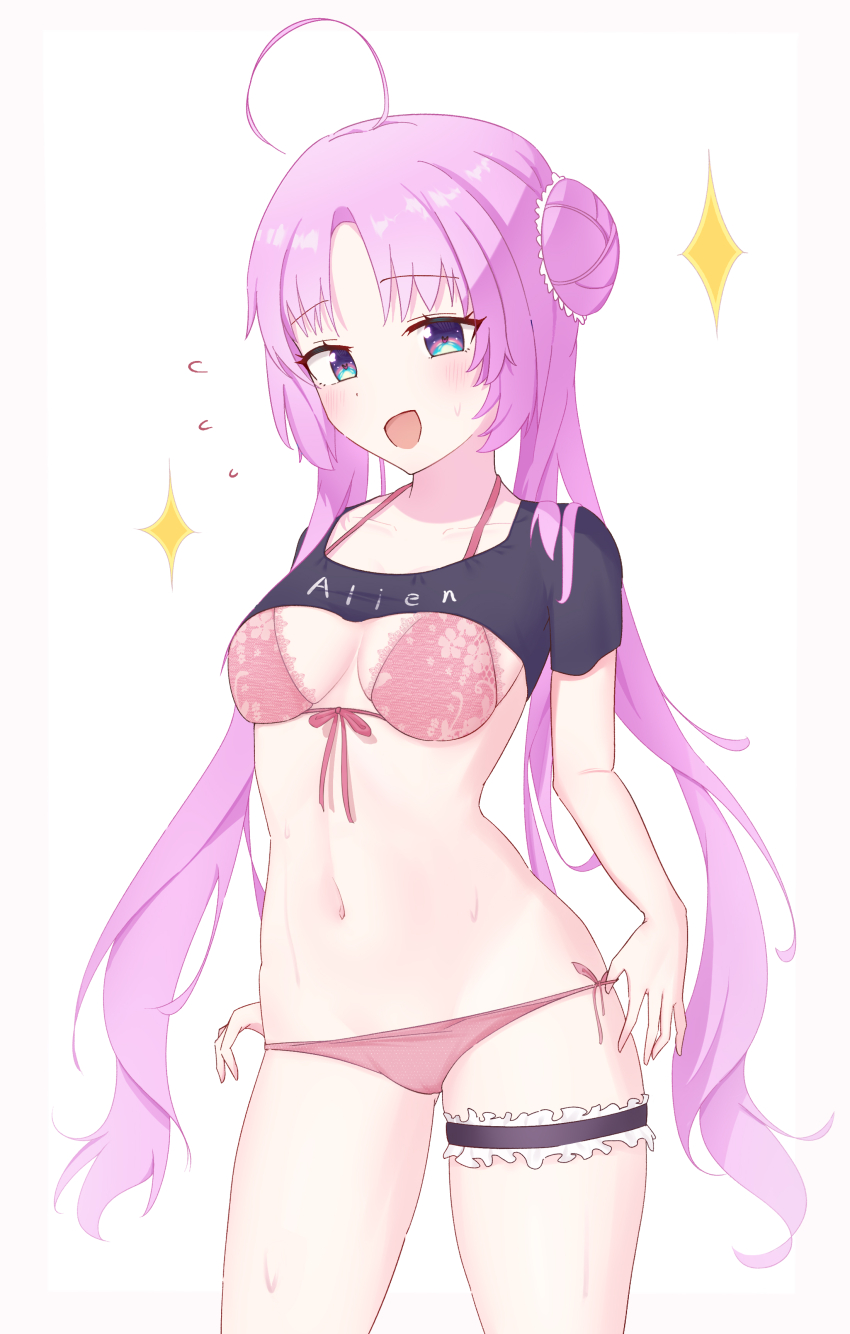 Akeuchi Yuu (Hoshikuzu Telepath) Rule 34 Image