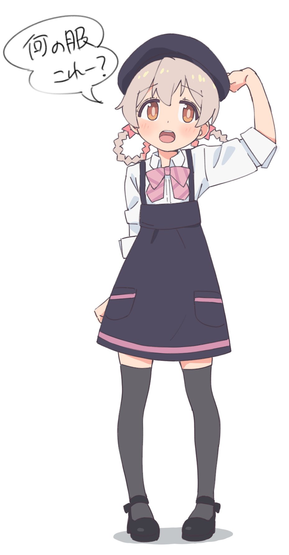 Oyama Mahiro (Onii-Chan Wa Oshimai!) Rule 34 Image