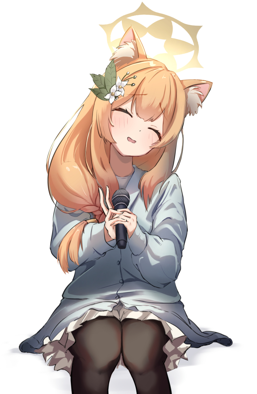 Mari (Blue Archive) Rule 34 Image