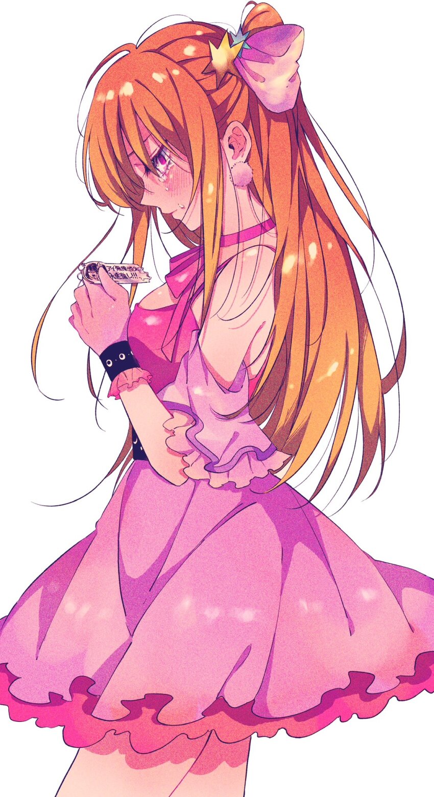 Hoshino Ruby (Oshi No Ko) Rule 34 Image