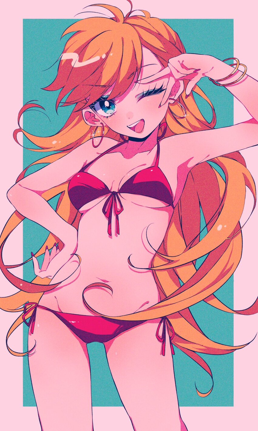 Panty (Psg) Rule 34 Image