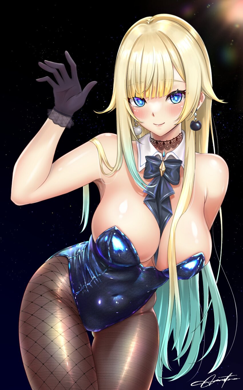 Aizawa Ema (Vspo!) Rule 34 Image