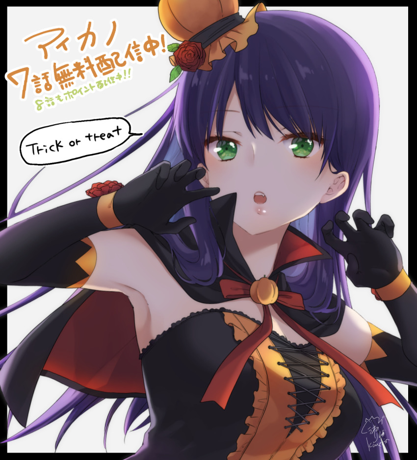 :O Rule 34 Image