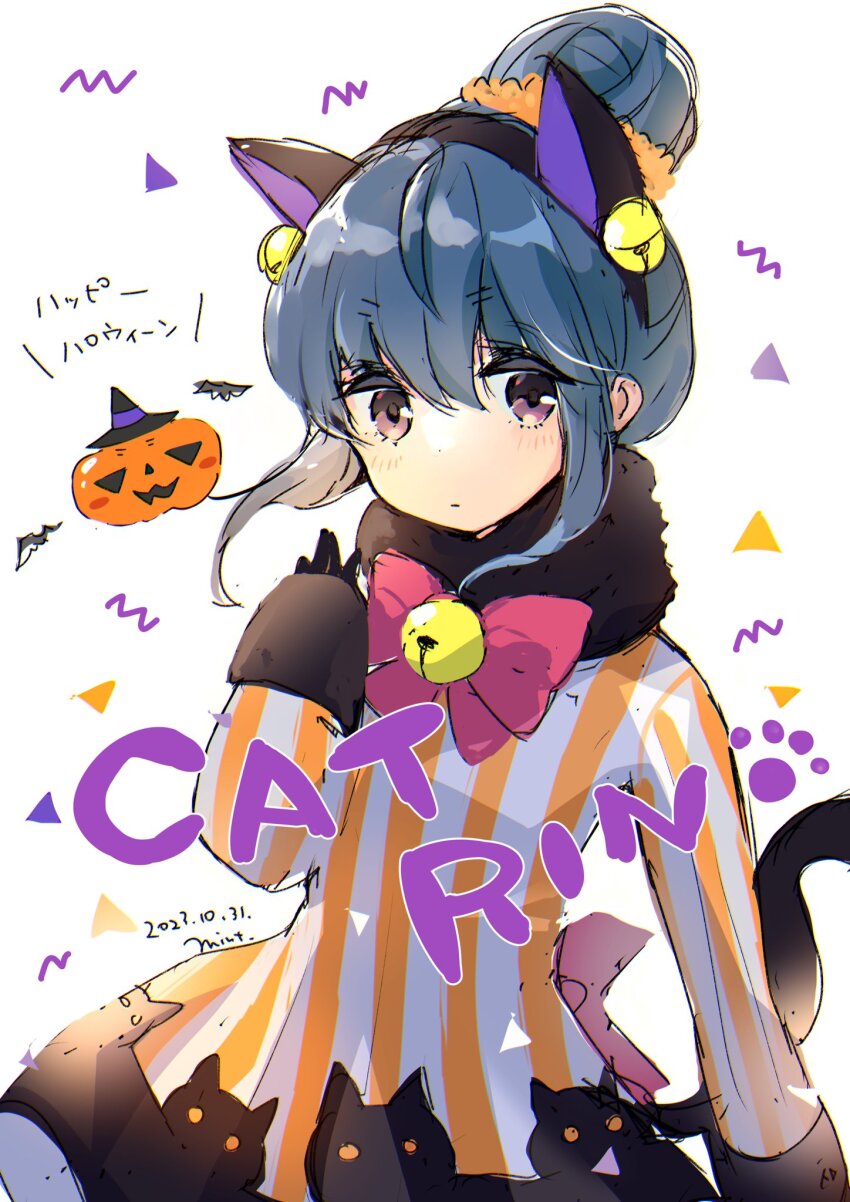 Shima Rin (Halloween) Rule 34 Image