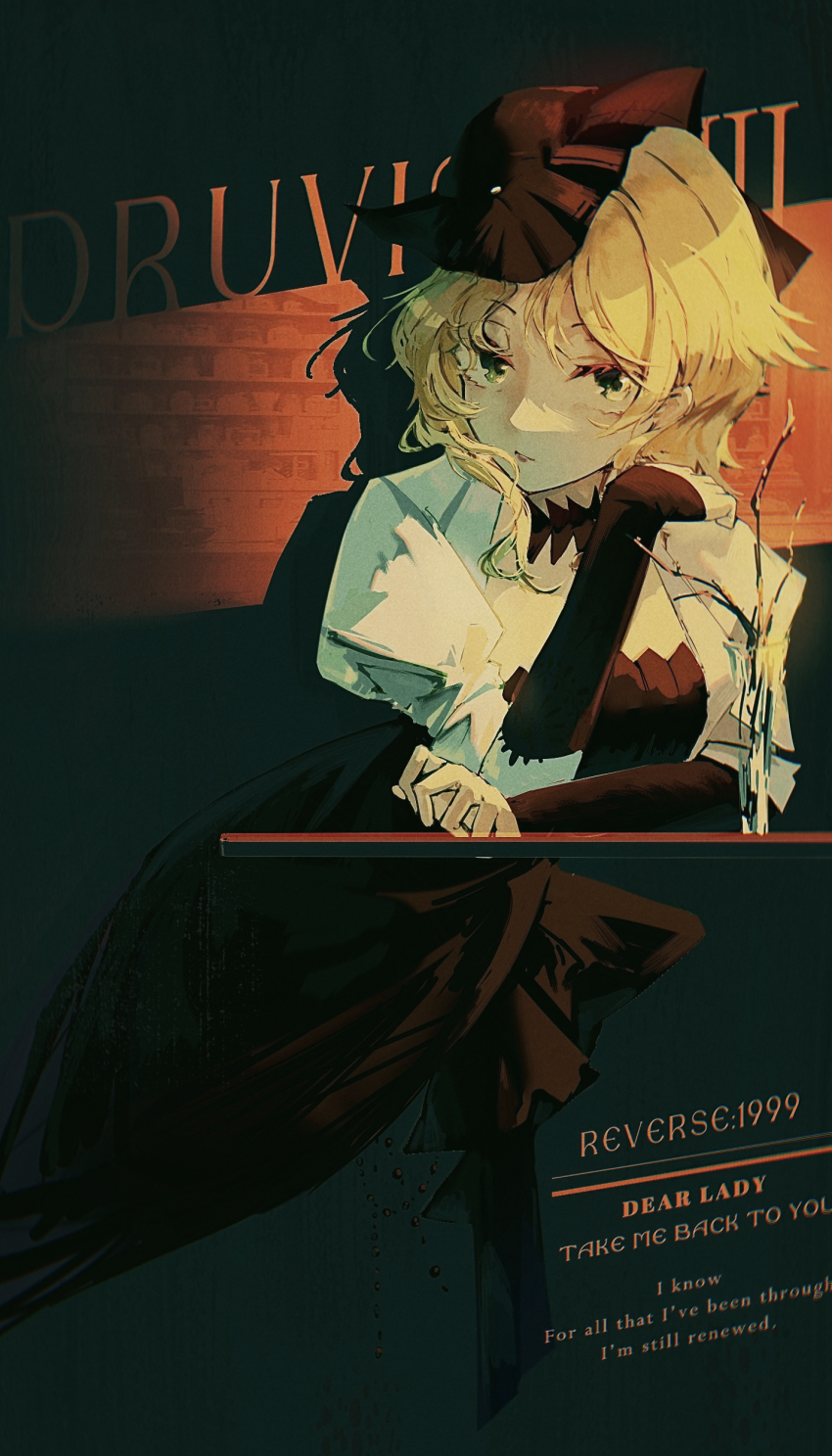 Druvis Iii (Reverse:1999) Rule 34 Image