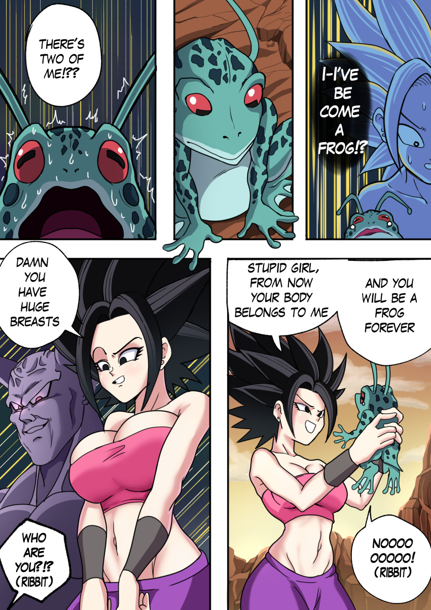 Captain Ginyu (Dragon Ball) Rule 34 Image