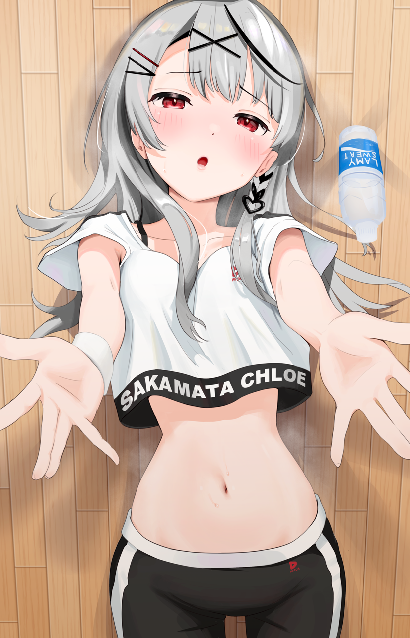 Sakamata Chloe (Hololive) Rule 34 Image