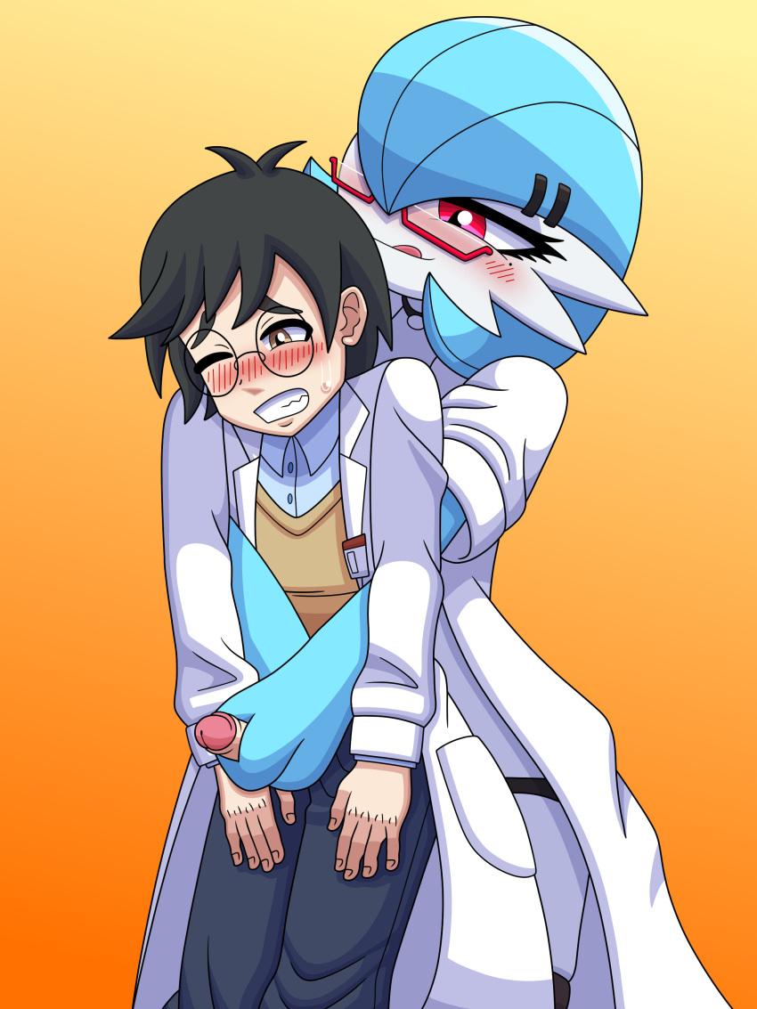 Dr. Voir (Nano (Nanosheep)) Rule 34 Image