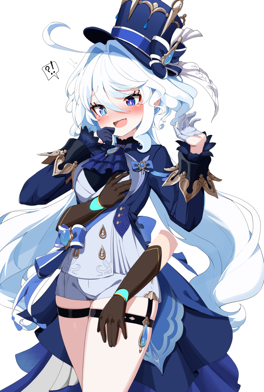 Furina (Genshin Impact) Rule 34 Image