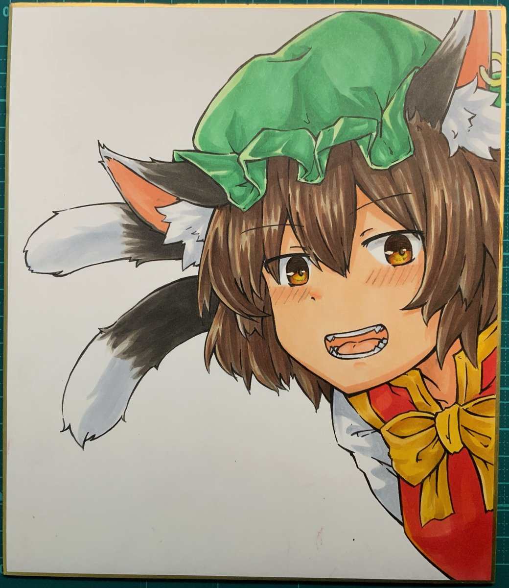 Chen (Touhou) Rule 34 Image