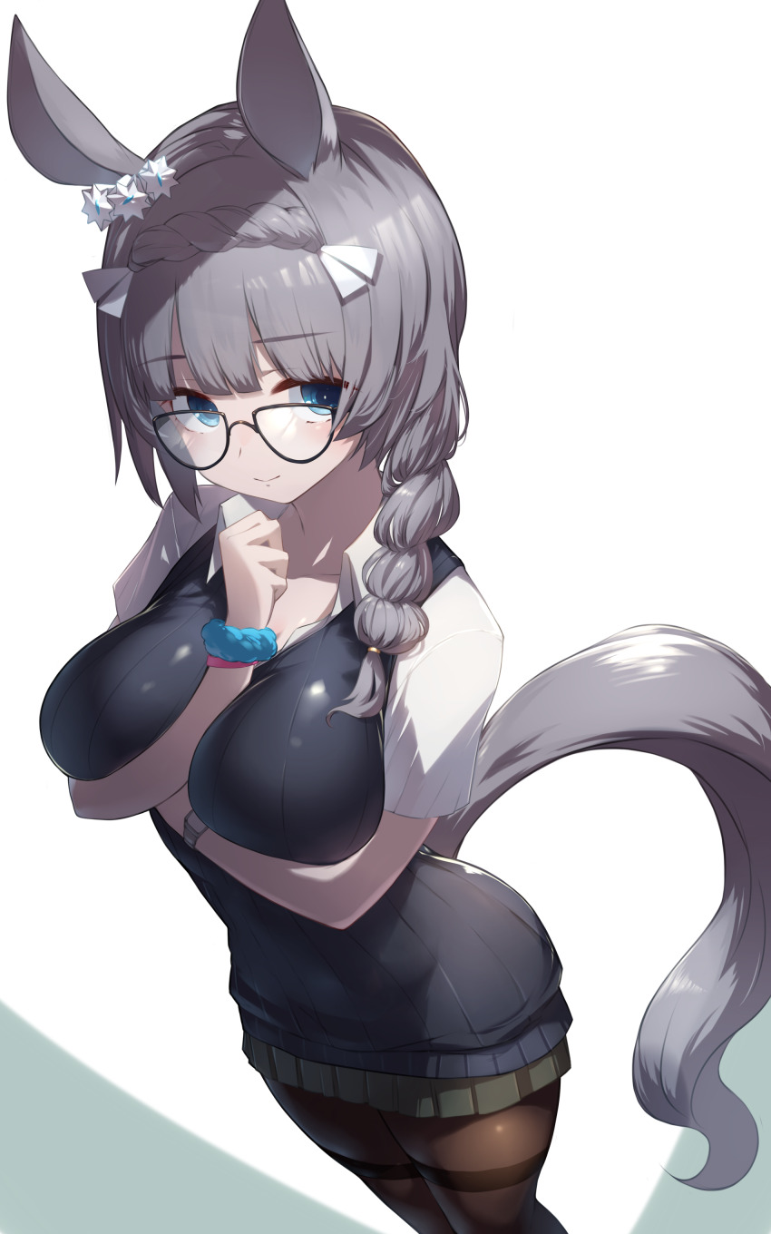 Zenno Rob Roy (Umamusume) Rule 34 Image