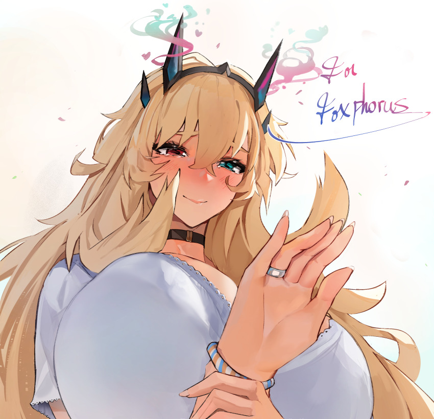 Barghest (Fate) Rule 34 Image