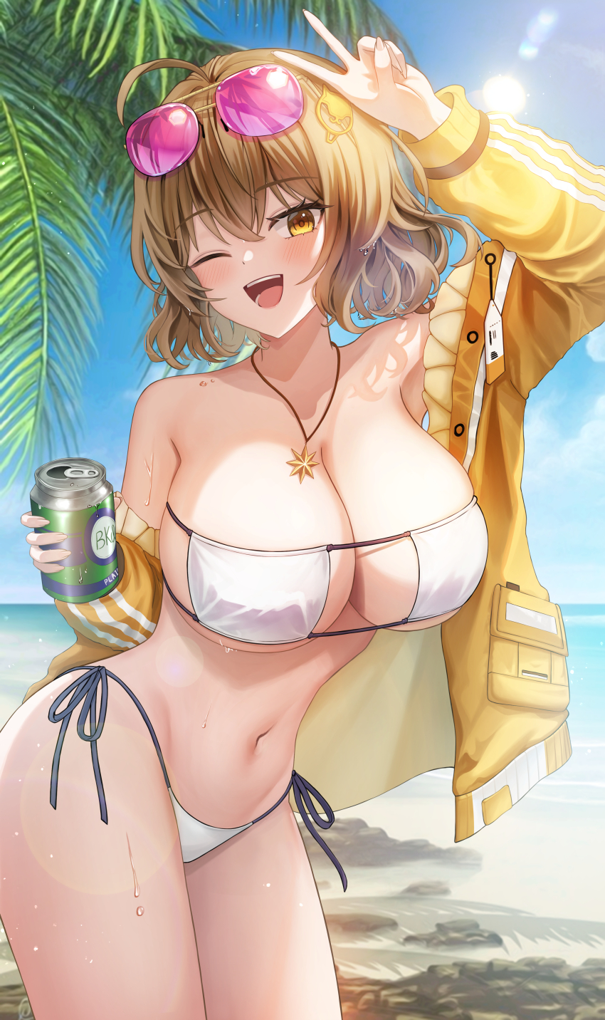 Anis (Nikke) Rule 34 Image