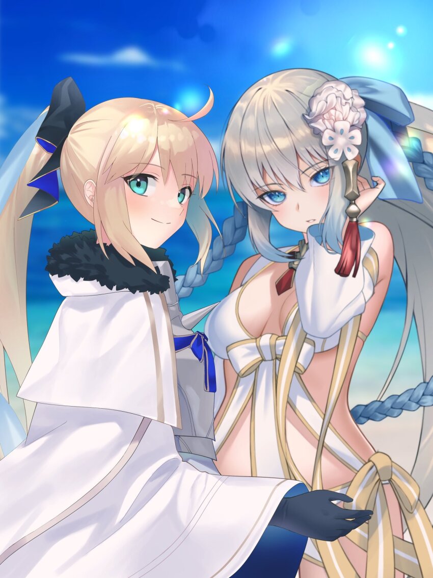Aesc (Fate) Rule 34 Image